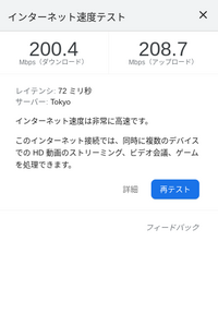 Geforcenowのフォートナイトをしてるんですけど視点がすごく Yahoo 知恵袋