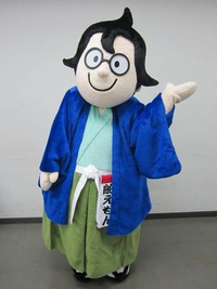 千葉県船橋市の公式キャラクター ふなえもん 写真 はなぜ人気があるとはいえな Yahoo 知恵袋