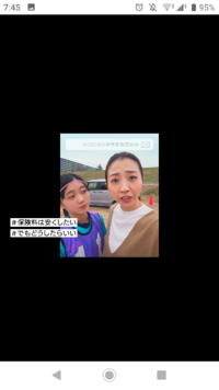 左の子役の名前教えて 堰沢結愛せぎざわゆらちゃん11才 小学6年生ウォー Yahoo 知恵袋