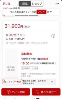 私は暗い性格です 明るい人間になりたい 私 別に人と話 Yahoo 知恵袋