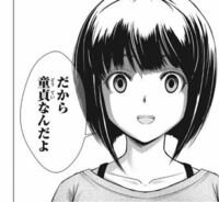 この煽り力の高い漫画のタイトルを教えて下さい だから童貞な Yahoo 知恵袋