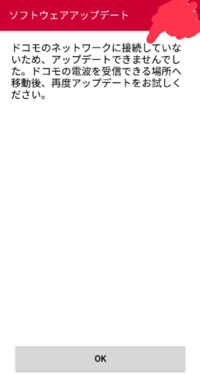 親愛の情と恋愛の愛情はまったく別のものですよね 好きな人に 愛 Yahoo 知恵袋