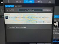 イエローカード累積2枚の場合次節出場停止になるのですか ｊリーグサッカー Yahoo 知恵袋