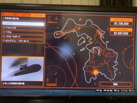 Gtaオンラインのカヨペリコ強盗で必須の物は全て揃えたのにフィナー Yahoo 知恵袋