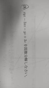 修飾語を選ぶ問題です 父だってそんなことはわかるよ という文で 父だって Yahoo 知恵袋