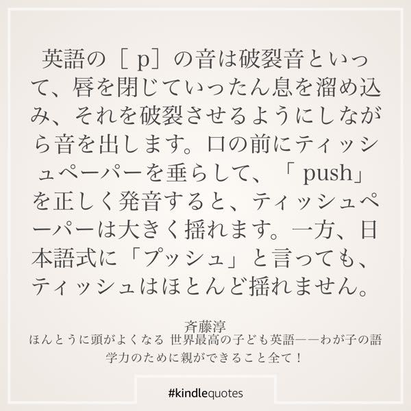以前ひるおびの これはペンです と Thisisapen でテ Yahoo 知恵袋