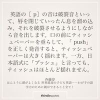 若者言葉が嫌いです 中3なのですが 周りの同級生の使う言葉にいらっ Yahoo 知恵袋