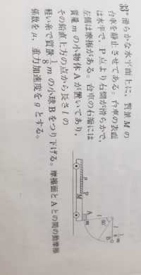 Miwaのミラクルの歌詞のはなしなんですが サビの最後の っ Yahoo 知恵袋