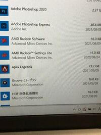 Pcでapexをやっていると 今のシーン録画したかった という時がある Yahoo 知恵袋