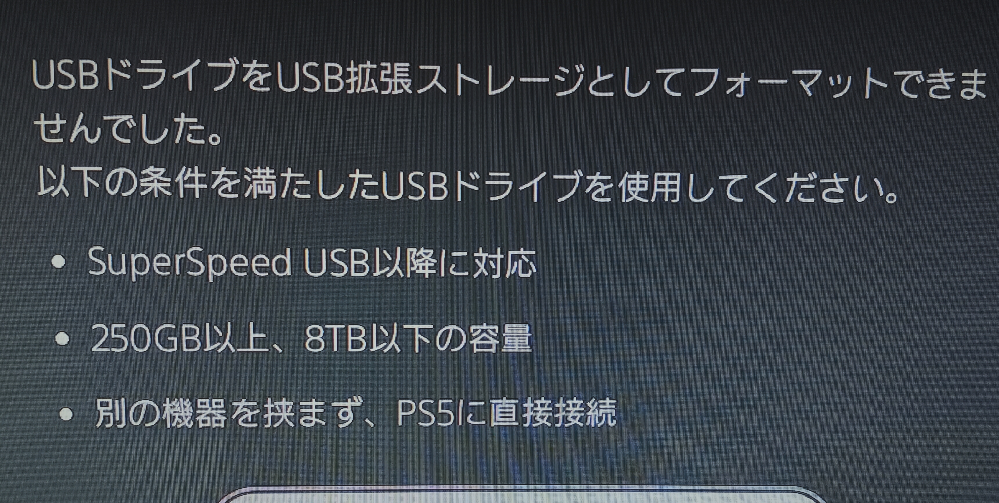 クトゥルフ神話trpgについてプレイヤーの探索者が凄いことになって Yahoo 知恵袋