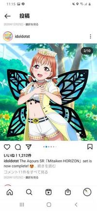 ダンス部でラブライブの写真の曲を踊ることになって衣装として羽 を作 Yahoo 知恵袋