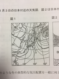 中学2年の問題です X地点の気圧を求める問題で 解答は1012hpaとなって Yahoo 知恵袋