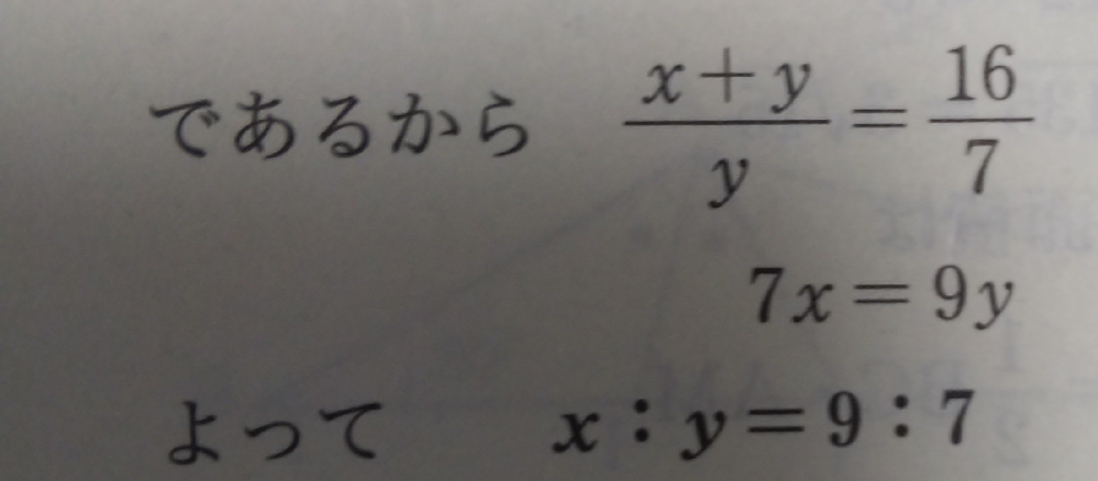 Yahoo!知恵袋f(x)＝三乗根√xの微分を教えてください。