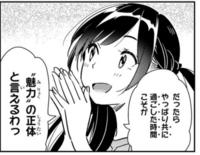 ワンピースの単行本でゾロが1番活躍するのは何巻ですか Yahoo 知恵袋