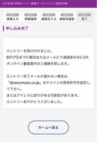 誰か 僕を 論破してください 偽善 の 何が悪いんですか Yahoo 知恵袋