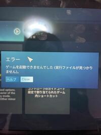 Steam公式の利用者統計にて英語利用者が再び首位に ネットカフェの過剰集計分が修正も 中国語は未だ2位の勢い Game Spark 国内 海外ゲーム情報サイト