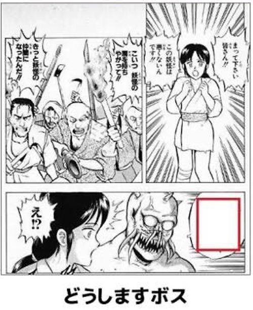 Onepieceの飛行能力について世界で５種しか確認されていないそうですが Yahoo 知恵袋
