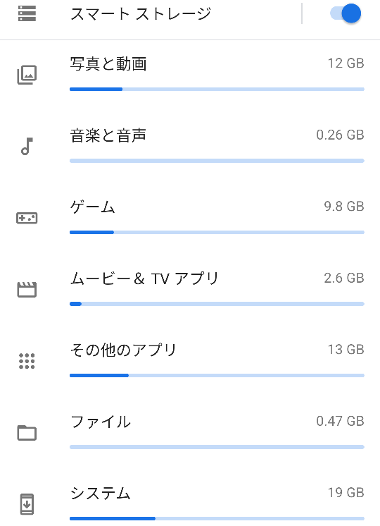 ポケモンの乱数調整を偽トロが無いのでスマホでやっているのですがスマホのビデオア Yahoo 知恵袋