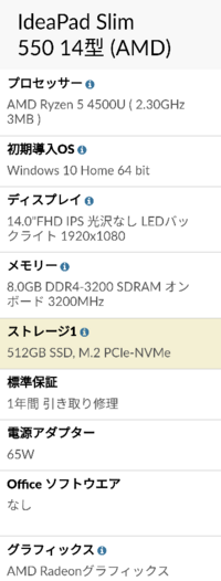 最近ポケモンホワイト2で 隠し穴に行ってもポケモンがいないんです Yahoo 知恵袋