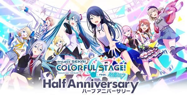 プロセカのイラストレーターさんは誰か教えてください Twitterもあ Yahoo 知恵袋