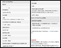 人間に生まれてしまったことが悔しい 人間なんかに生まれたくな Yahoo 知恵袋