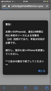 Noxplayerを使っていると Pcの容量がどんどん埋まっていくのですが Yahoo 知恵袋