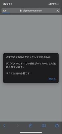 植物用活性アンプル剤の使い方 ガーデニング初心者です 初歩的な質問で Yahoo 知恵袋