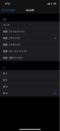 この前siriに フッ素塗って と頼んだら 沸騰でね と検索されたのです Yahoo 知恵袋