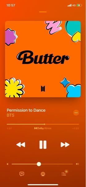 Applemusicで音楽を聴いていたら真ん中に Dolbyatm Yahoo 知恵袋