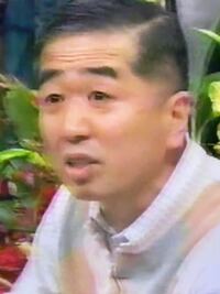 クイズ 誰なんじゃ 3508 村松利史さんでは Yahoo 知恵袋