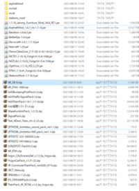 マイクラのmodをこれだけ入れたらどれだけのパソコンのスペックがい Yahoo 知恵袋