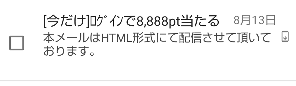 彼氏がツインレイかもしれないと思うようになってからとツインレイに関 Yahoo 知恵袋