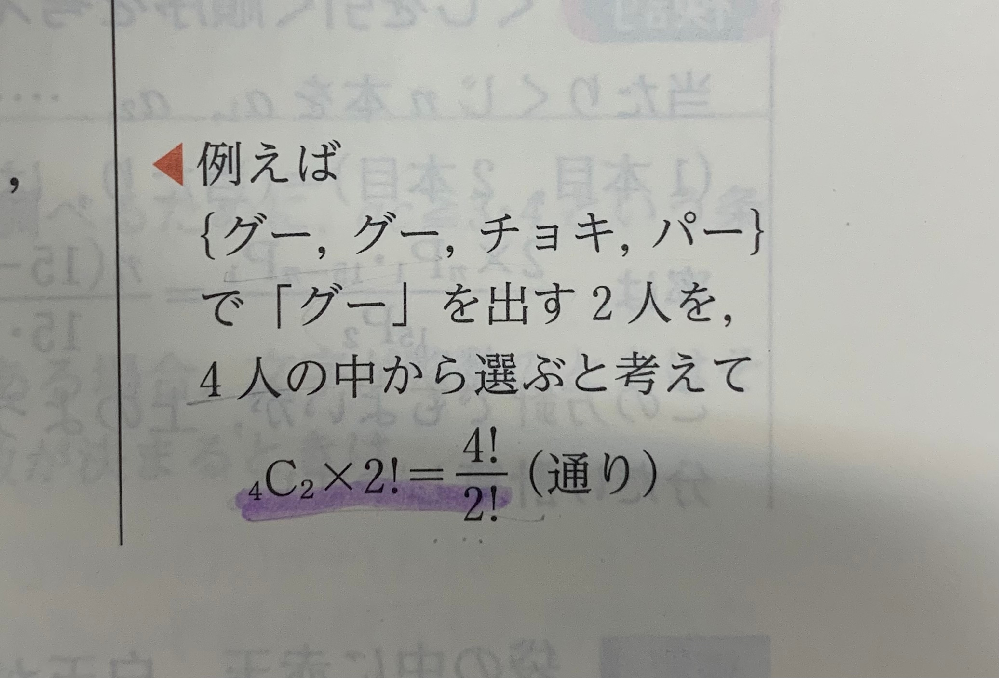 0から9までの10桁の数字の組み合わせは何通りですか 一番上の位が０ Yahoo 知恵袋