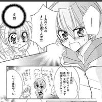 急に気になって 少女漫画について教えていただきたいです 0 Yahoo 知恵袋