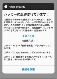 高校女子バレー部の髪型について 高校総大を見ていてふと疑問に思ったので Yahoo 知恵袋