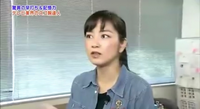 どなたかこの動画 大阪ほんわかテレビ字幕早打ちの回 に出ている女性リポーター Yahoo 知恵袋