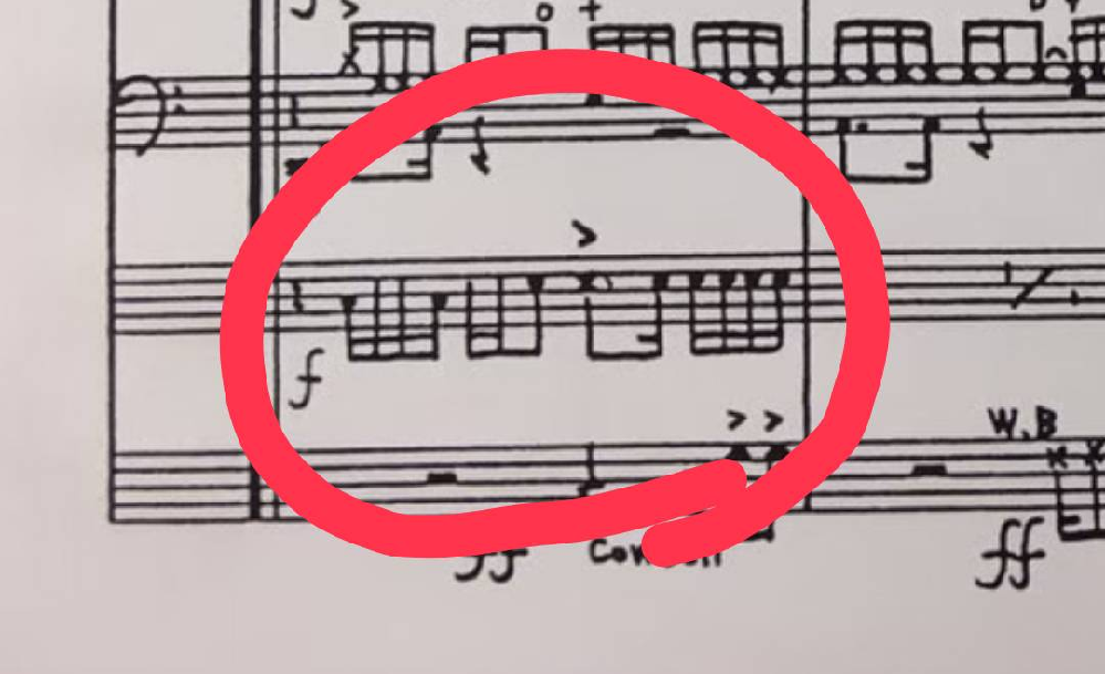 コンガの楽譜の読み方について初心者です 幻のトレインという楽譜の譜読みをしま Yahoo 知恵袋