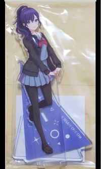 プロセカ朝比奈まふゆさんのグッズはアニメイトに売ってますか 画像のアク Yahoo 知恵袋