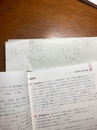 マイクラpeネザーで死んでしまった ネザーで死んで 地上のベ Yahoo 知恵袋