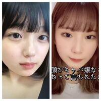 クラスで１番可愛い子の特徴は 高校 いっぱい解答お願いします Yahoo 知恵袋