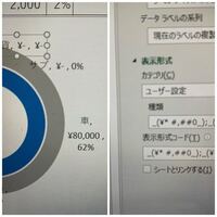 秀丸エディタ１５年以上前だけど4000円を払ってパスワードを Yahoo 知恵袋