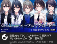 この恋愛ゲームは売れますか Yahoo 知恵袋