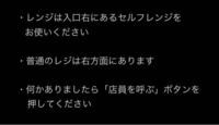 最速 を 押してください 英語