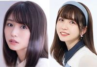 いよたなるみちゃん 元ボンボンtvなっちゃん って笑顔が映えてて笑顔 Yahoo 知恵袋