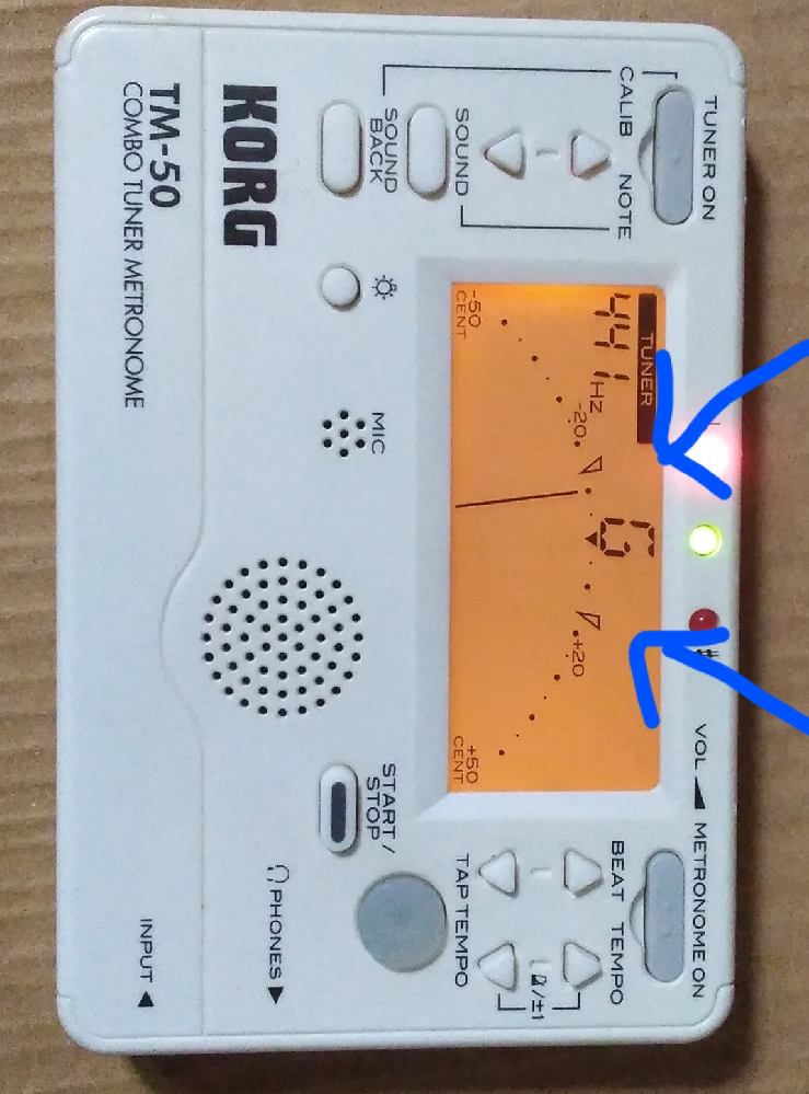 チューナのモニタで音があっているセンターに対し左右に矢印メモリがあり 長三度 Yahoo 知恵袋