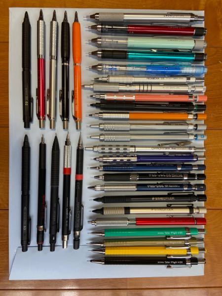 文房具を白統一しているのですが、白軸のオレンジペンってあります 
