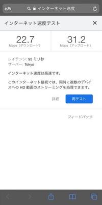 Codmobile等 スマホfpsではラグスイッチは存在しますか Yahoo 知恵袋