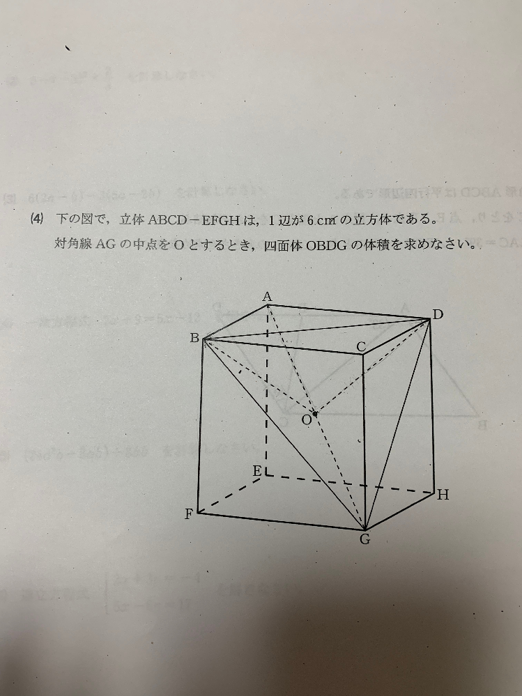 立米からｋｇを出す計算式を教えてください 水の重さ １ﾘ Yahoo 知恵袋