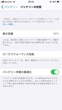 念ずれば通ず信ずれば通ずは言いますか 念ずれば通ず は昔 Yahoo 知恵袋