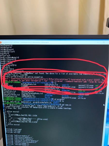 Linux系 すべての質問 Yahoo 知恵袋